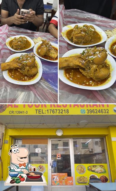 Altoor Restaurant