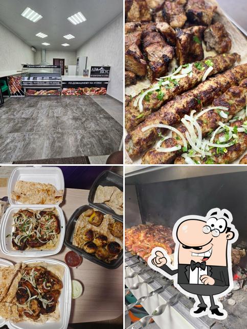 Арм вкус163