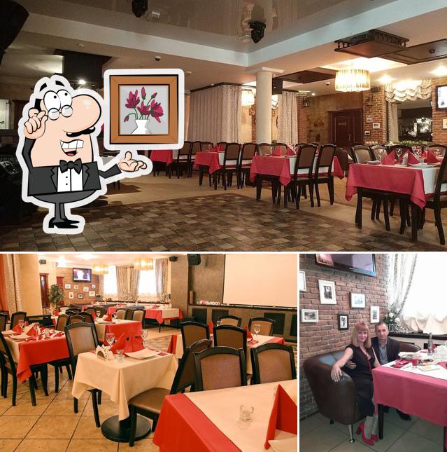 Посмотрите на внутренний интерьер "Dr. Watson (Доктора Ватсона)"