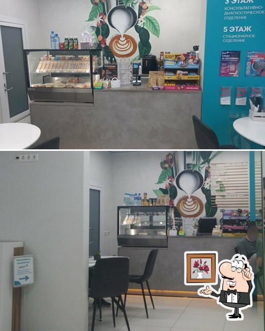 Coffee And Food To Go