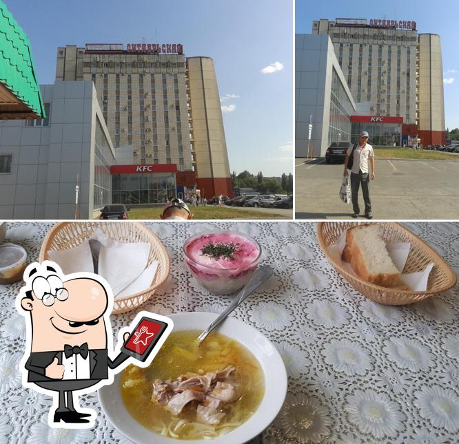 Гурман