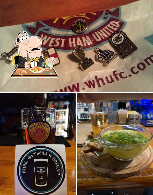 Еда и пиво в Сбг-25