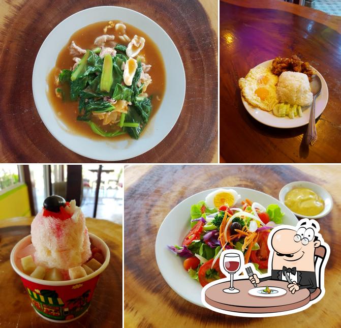CHILL CHILL ในสวน