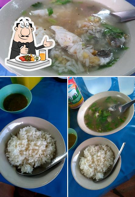 ร้านข้าวต้มปลาโกนวย