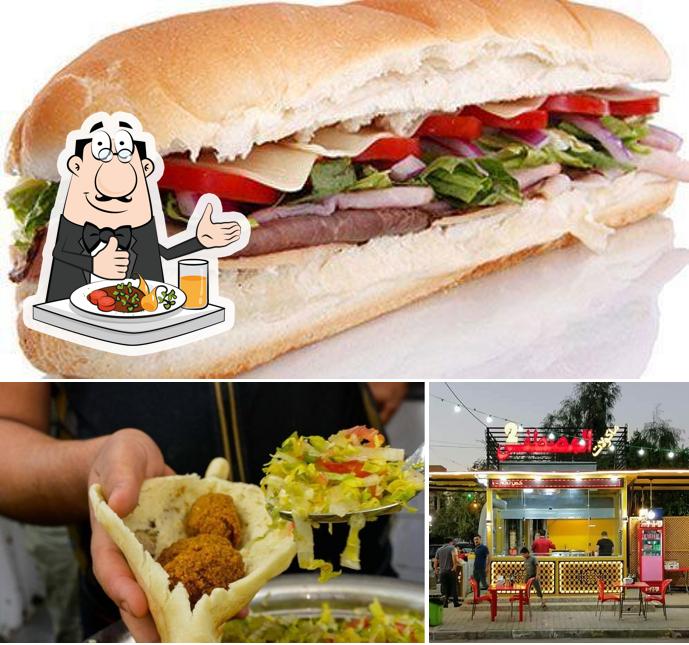 Flafel Almustafa