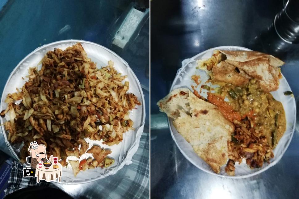 Siththi Vegetarian Hotel சித்தி சைவ உணவகம்