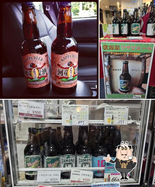 Tono Beer En