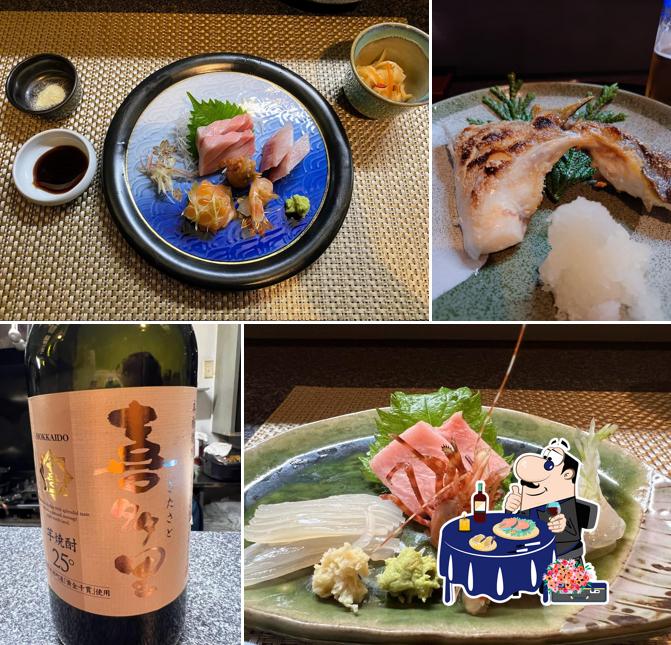 Restaurant Yamamoto