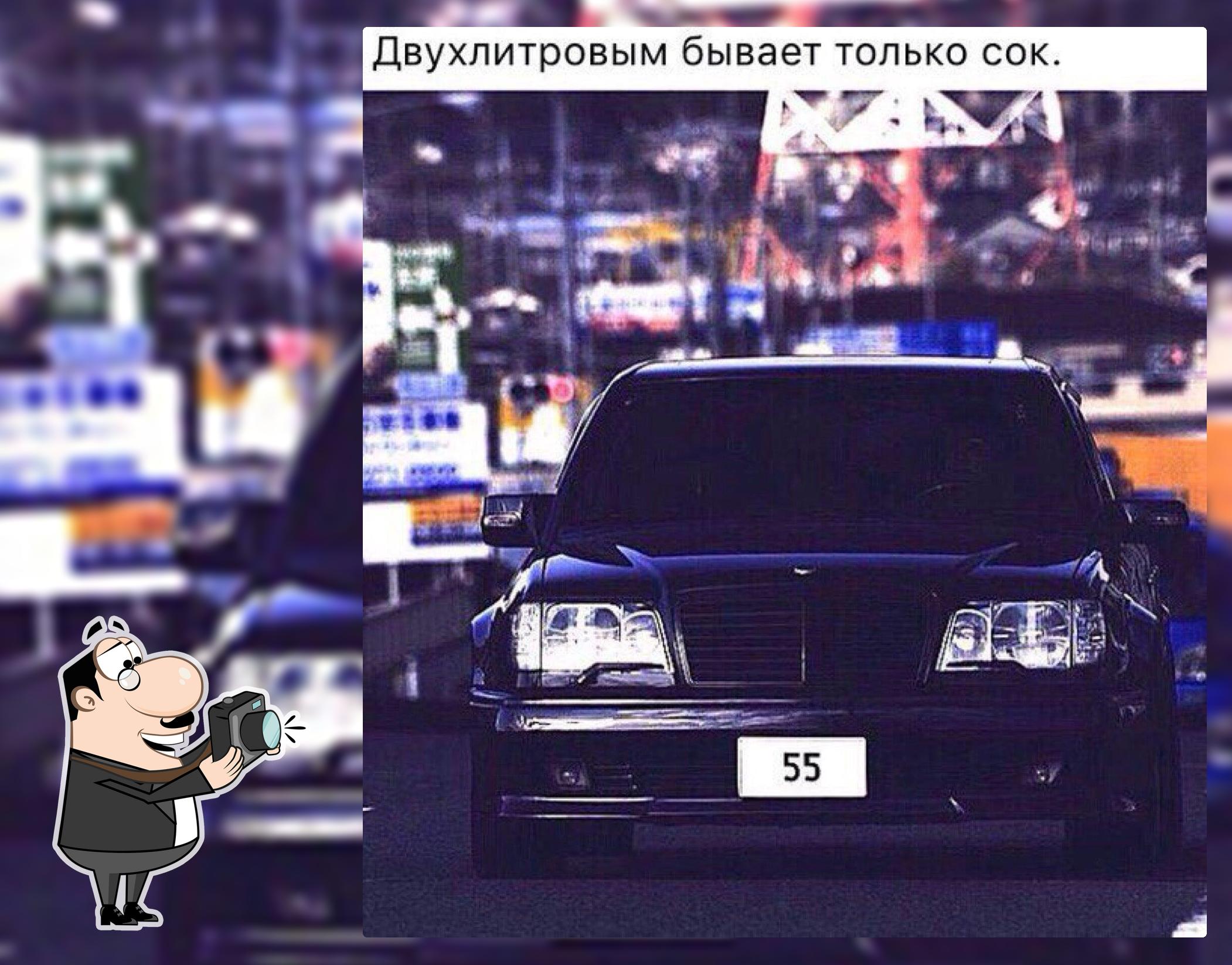 Столовая Ленты