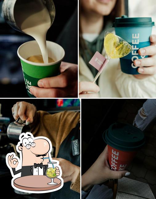 Coffee like