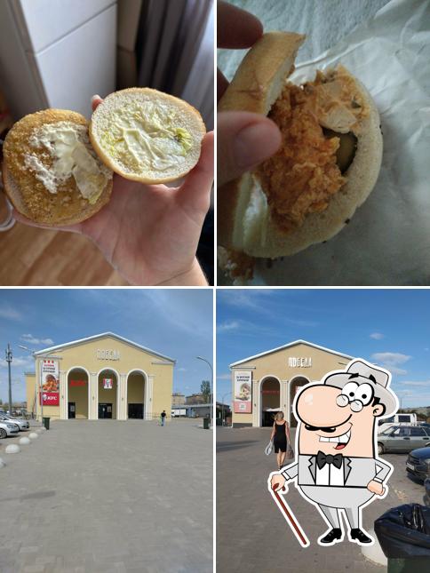 Rostic's