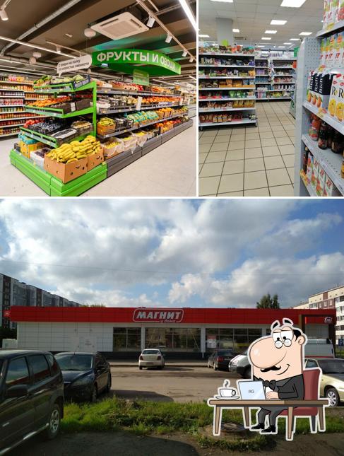 Магнит