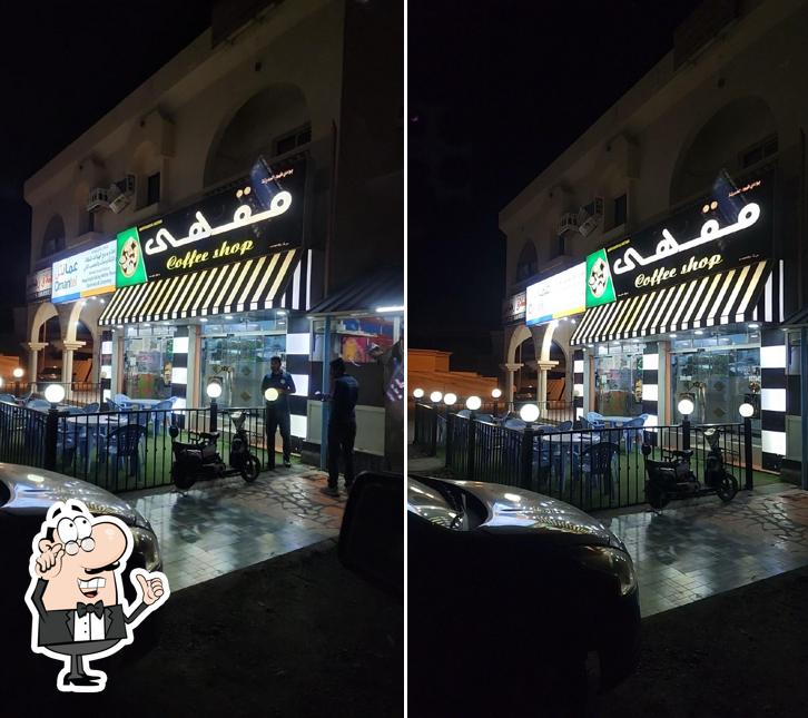 Bawadi fahud