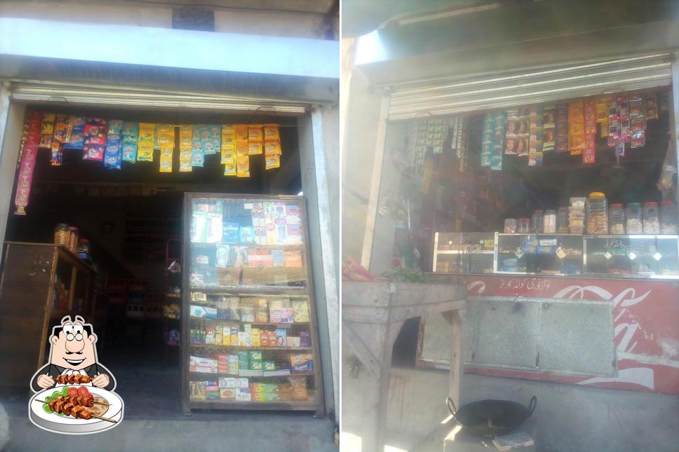 Irfan iftikhar gernal store