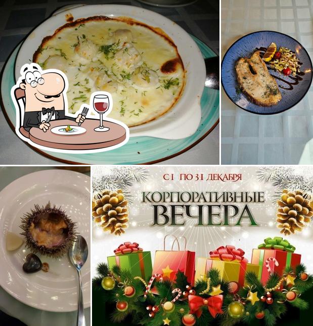 Еда в "Неводе"