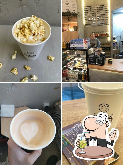 Планов море кофе