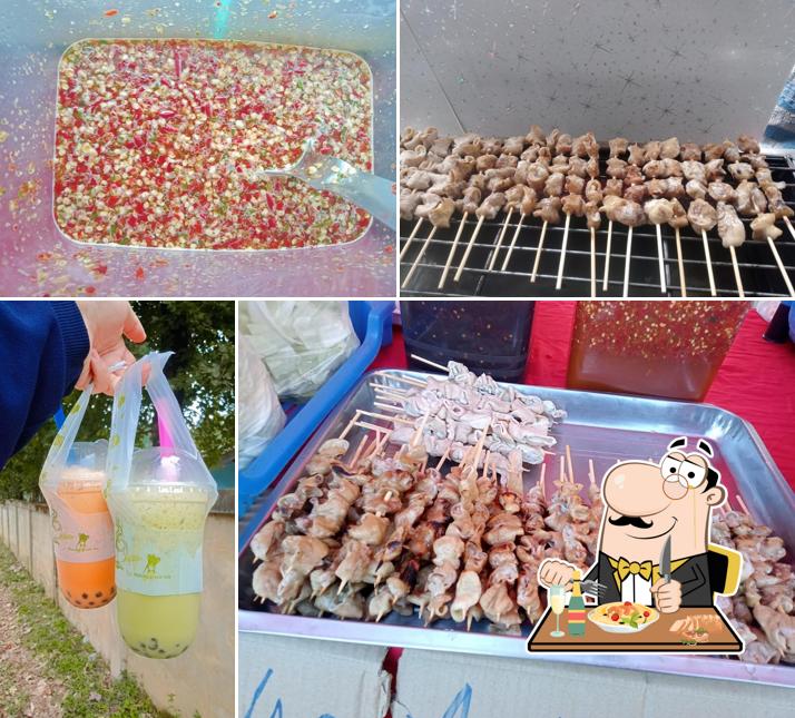 หม่าล่าเจ๊มายด์