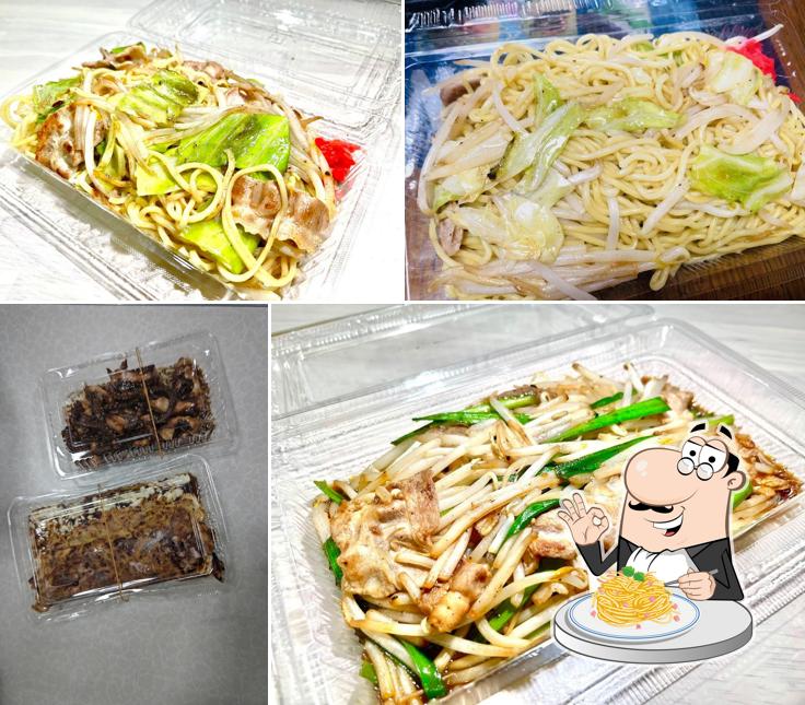 紋壽 星川サンシティ店