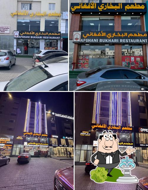 Afghani Bukhari Restaurant