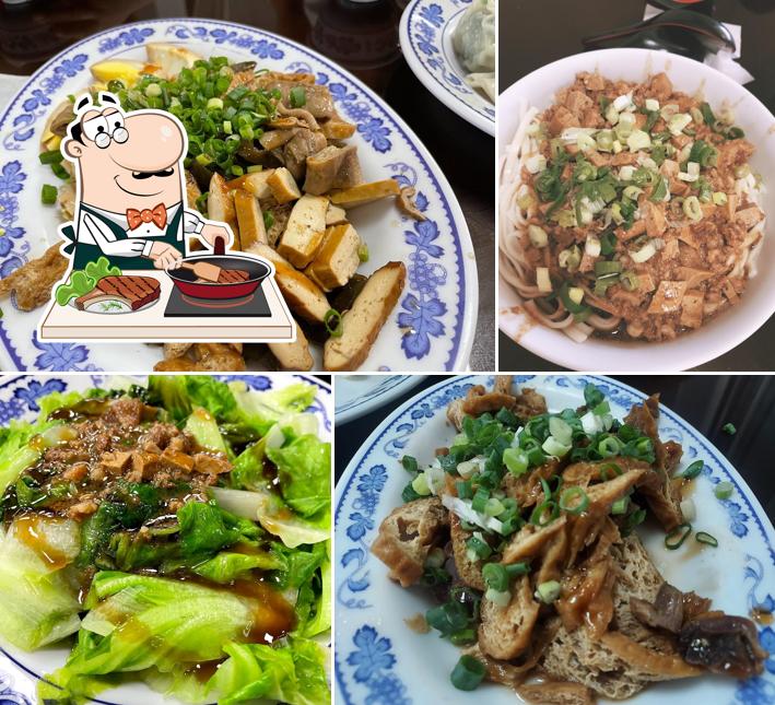 Bao Sir
