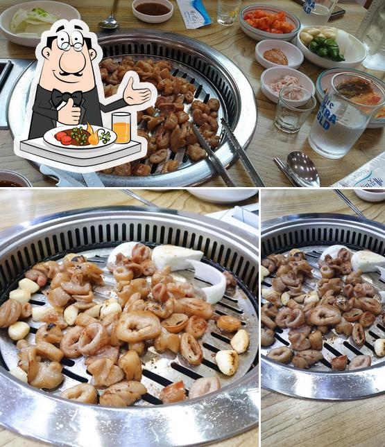 가마솥국밥