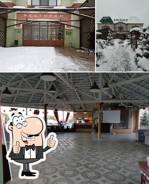 Ресторан Татарстан