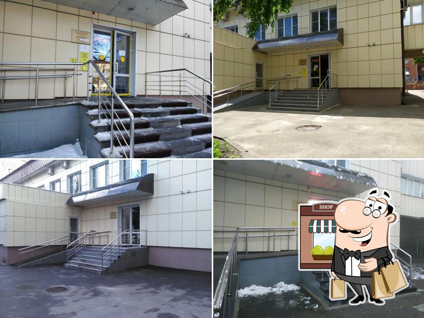 Столовая СтГМУ