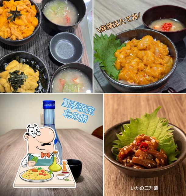 うに丼専門店 凪〜nagi〜
