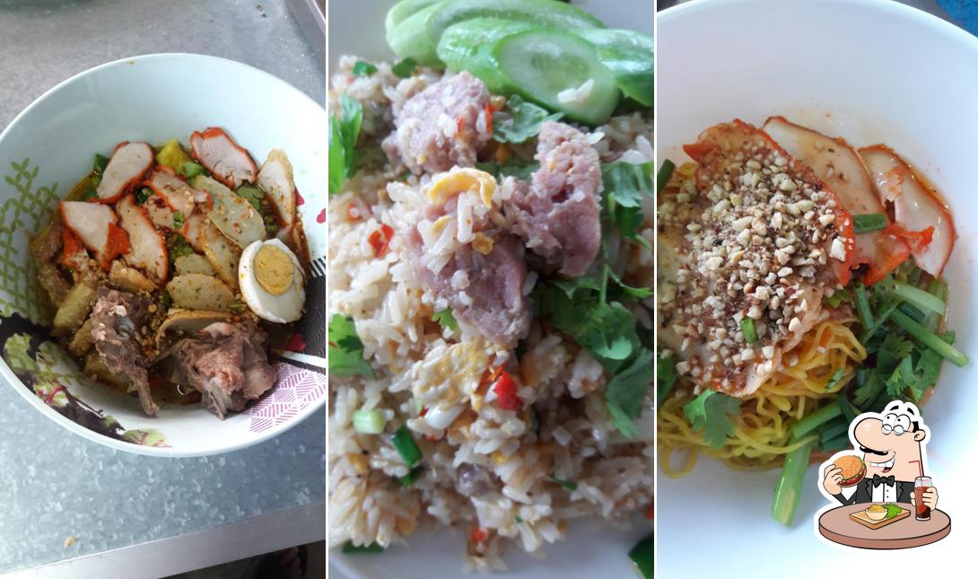 ร้านบะหมี่เหน่งช่าช่าช่า