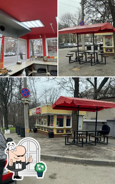 Шаурма Хаус