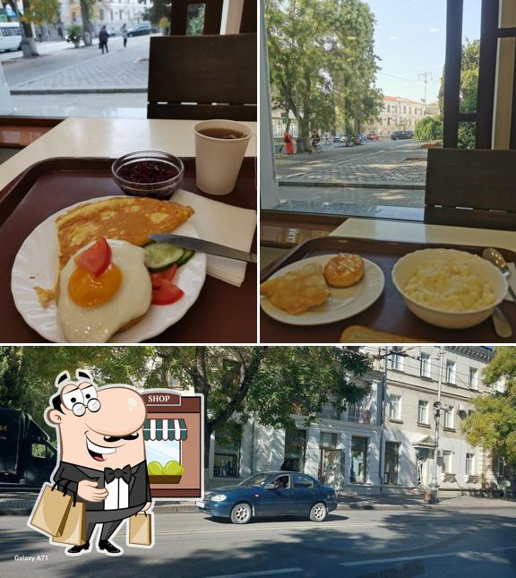 Внешнее оформление "Столовая"