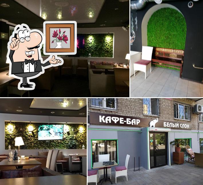 Пельменная Белый слон