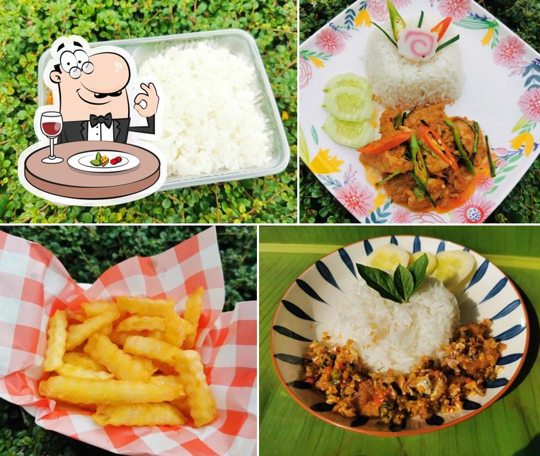 ดงบูตะ​ DON​ BU TA