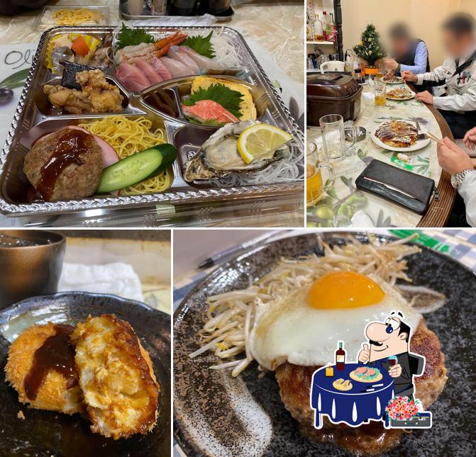 Fukuchan