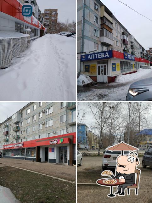 Магнит
