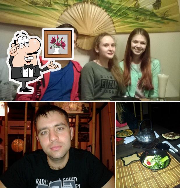 Суши Ё Пицца