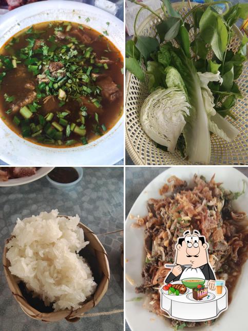 ลาบลุงรงค์