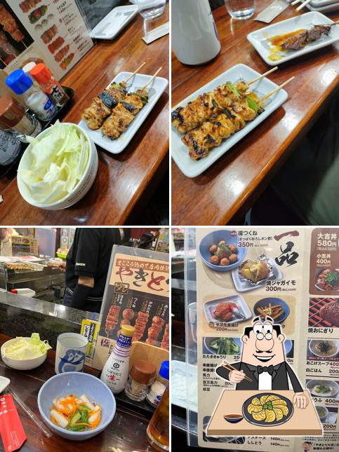 Yakitori Daikichi