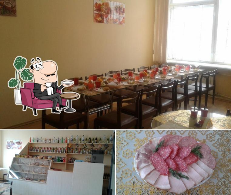 Кулинария "Чайная"
