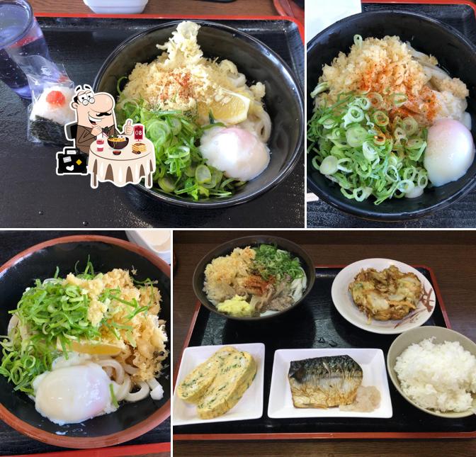 Ganbatei Masaki