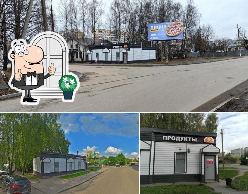 Лаваш
