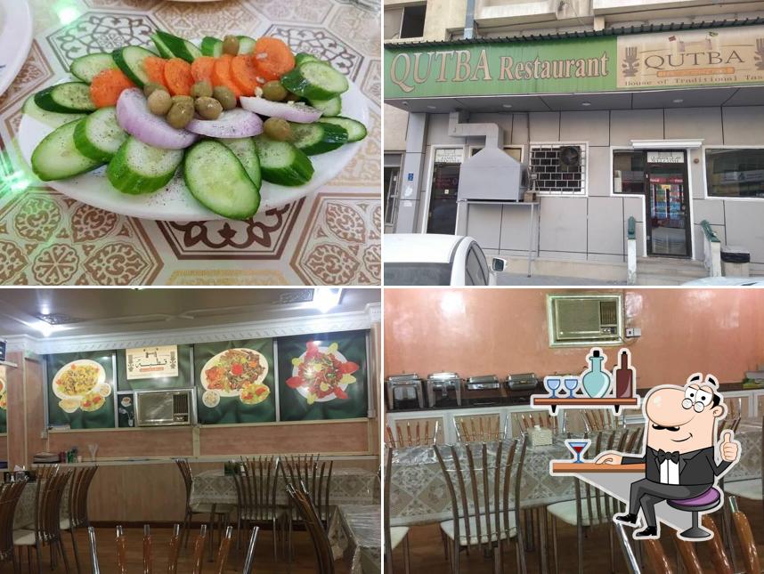 Qutba Restaurant
