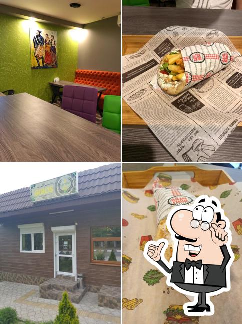 Гирос таверна