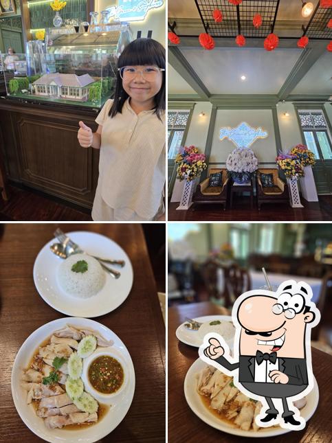 บ้านเขียว (The Green @Singburi)