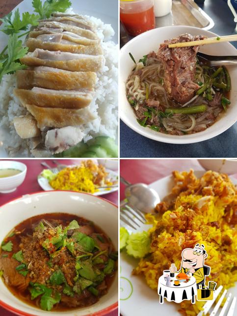 บังซันข้าวมันไก่(ฮาลาล)