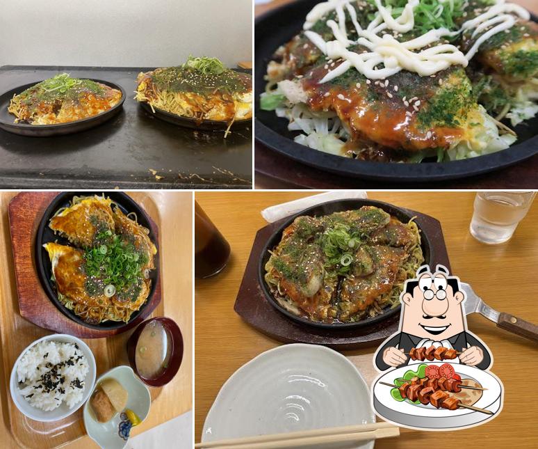 Okonomiyaki Sakura
