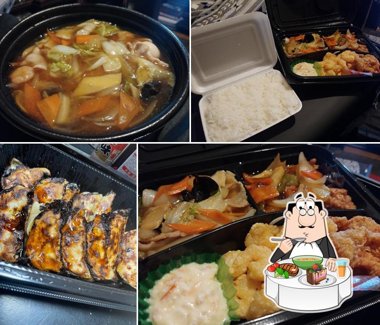 天龍