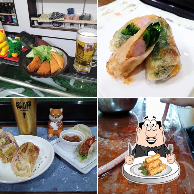 Fuku