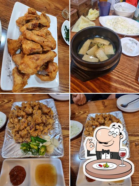 대밭치킨