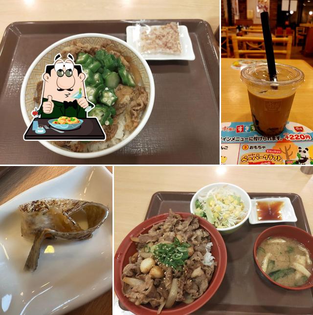 Sukiya